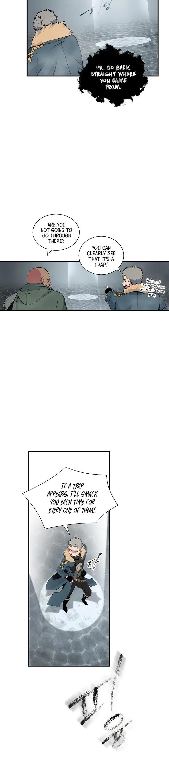 I'm Destined for Greatness! Chapter 25 page 6