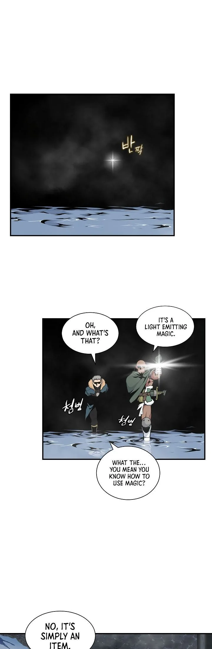 I'm Destined for Greatness! Chapter 25 page 1