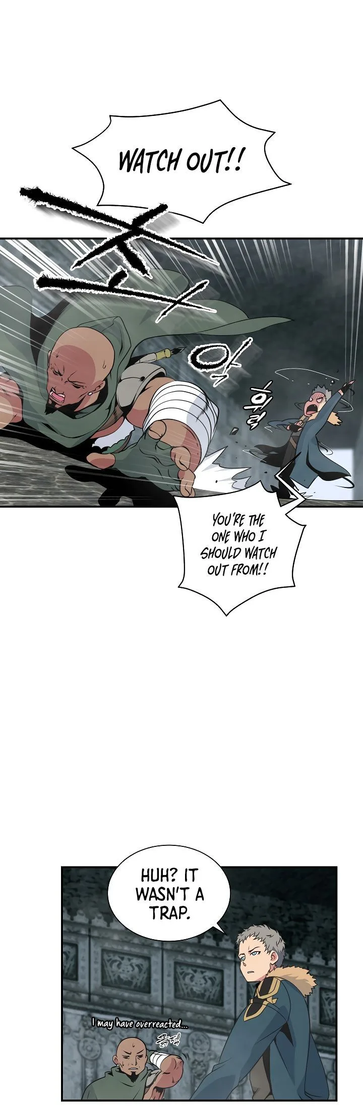I'm Destined for Greatness! Chapter 25 page 13