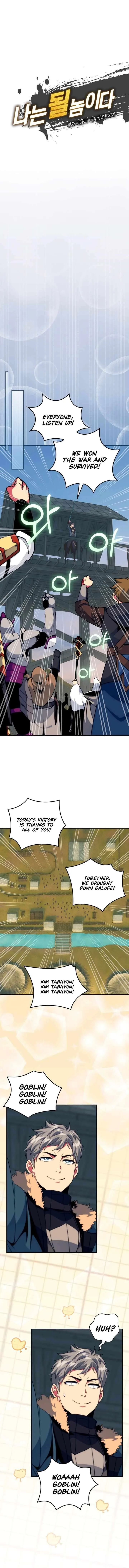 I'm Destined for Greatness! Chapter 259 page 4