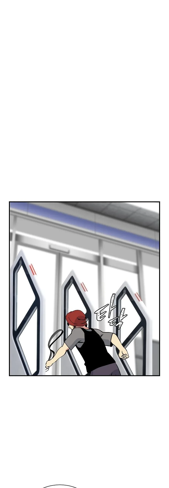 I'm Destined for Greatness! Chapter 26 page 31