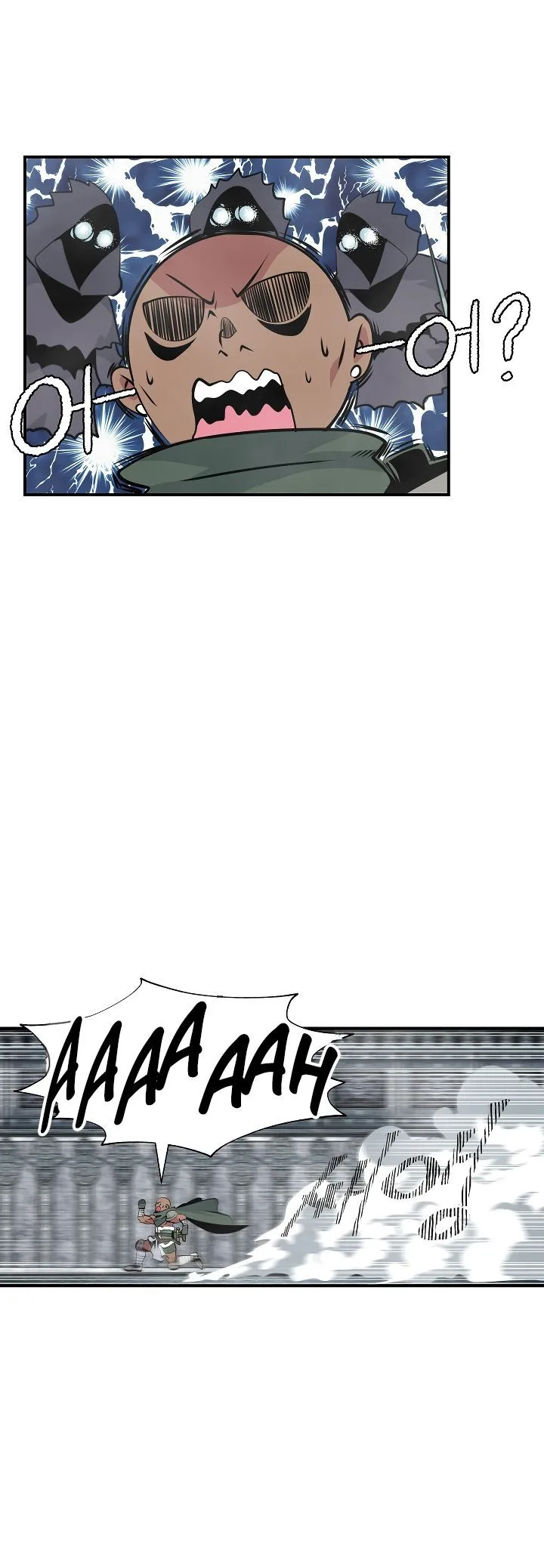 I'm Destined for Greatness! Chapter 26 page 21