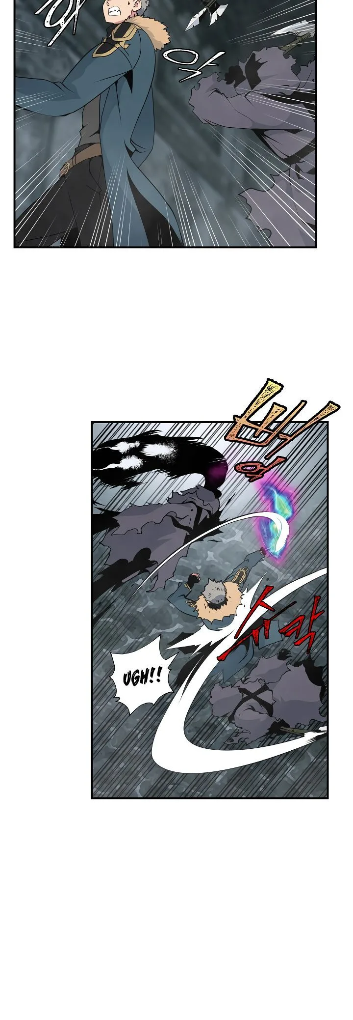 I'm Destined for Greatness! Chapter 26 page 10