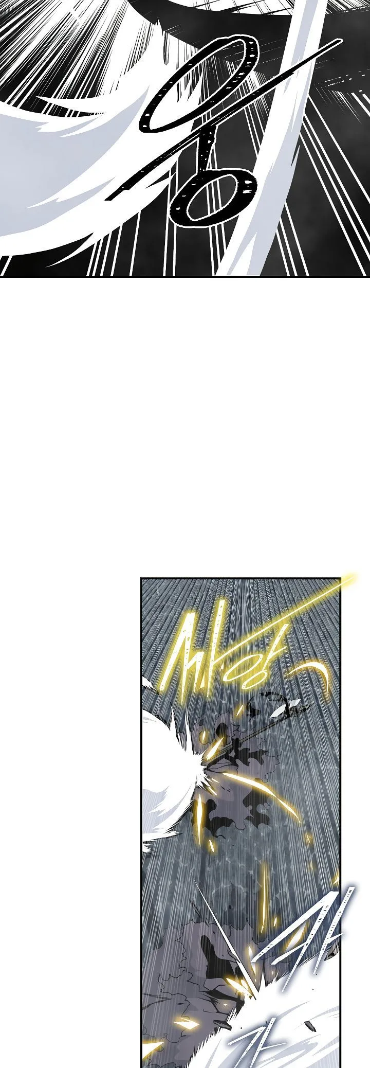 I'm Destined for Greatness! Chapter 26 page 8