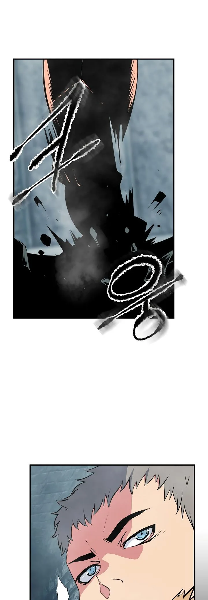 I'm Destined for Greatness! Chapter 26 page 43