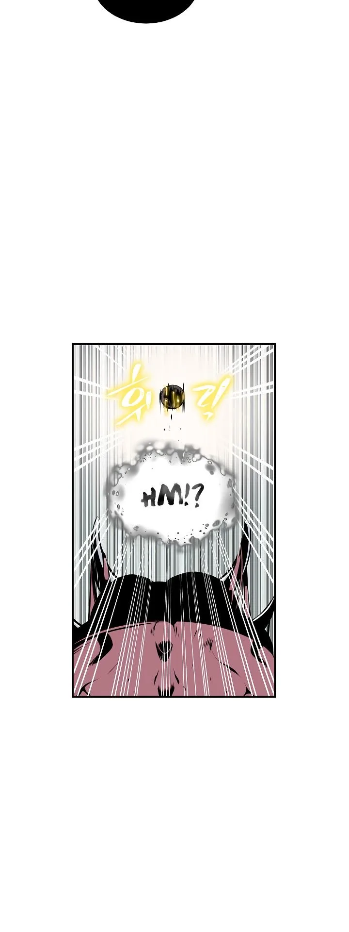 I'm Destined for Greatness! Chapter 27 page 20