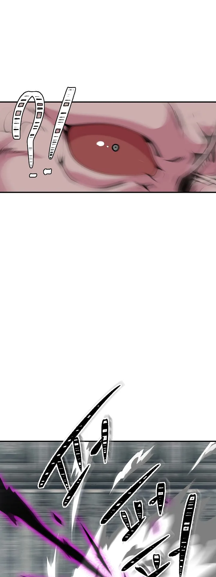 I'm Destined for Greatness! Chapter 27 page 10
