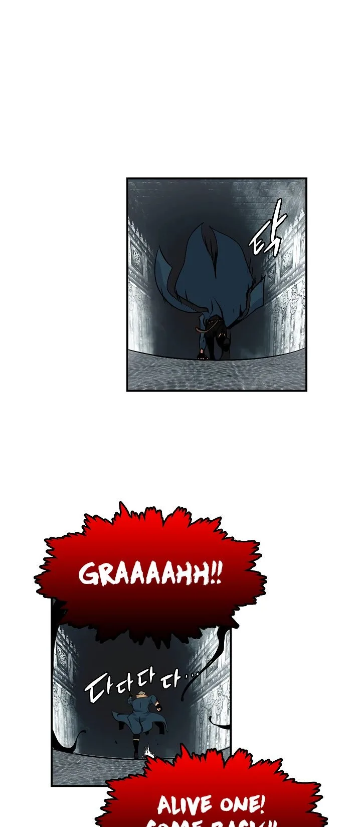 I'm Destined for Greatness! Chapter 27 page 29