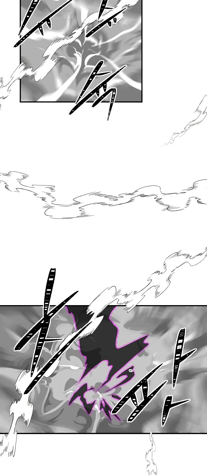 I'm Destined for Greatness! Chapter 27 page 15