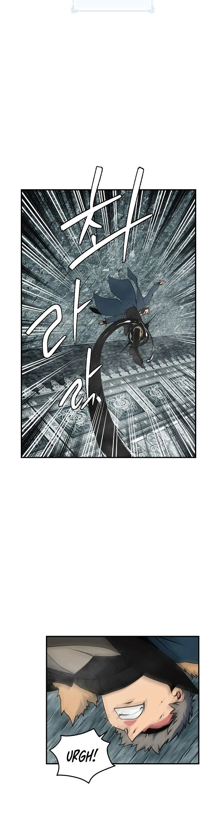 I'm Destined for Greatness! Chapter 27 page 27