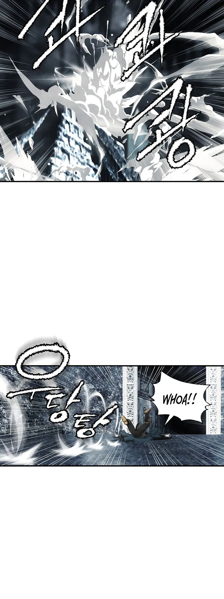 I'm Destined for Greatness! Chapter 27 page 43
