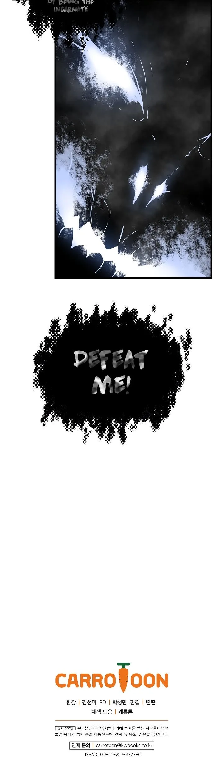 I'm Destined for Greatness! Chapter 27 page 48