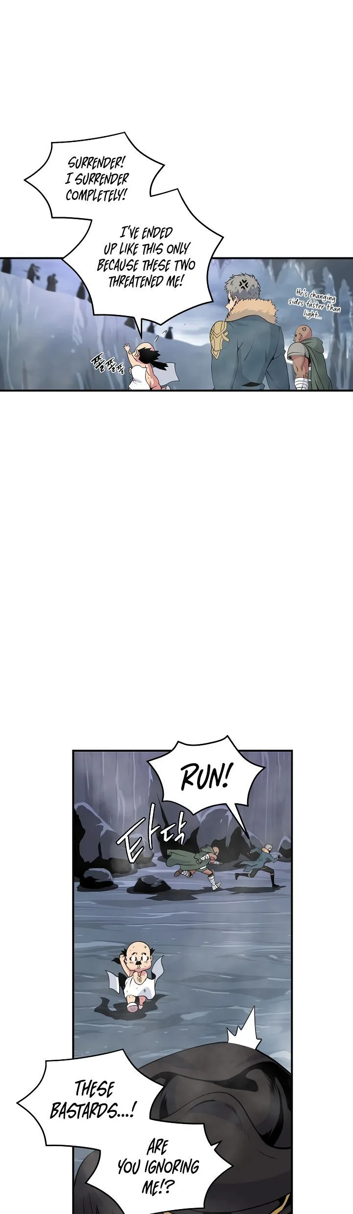 I'm Destined for Greatness! Chapter 28 page 25