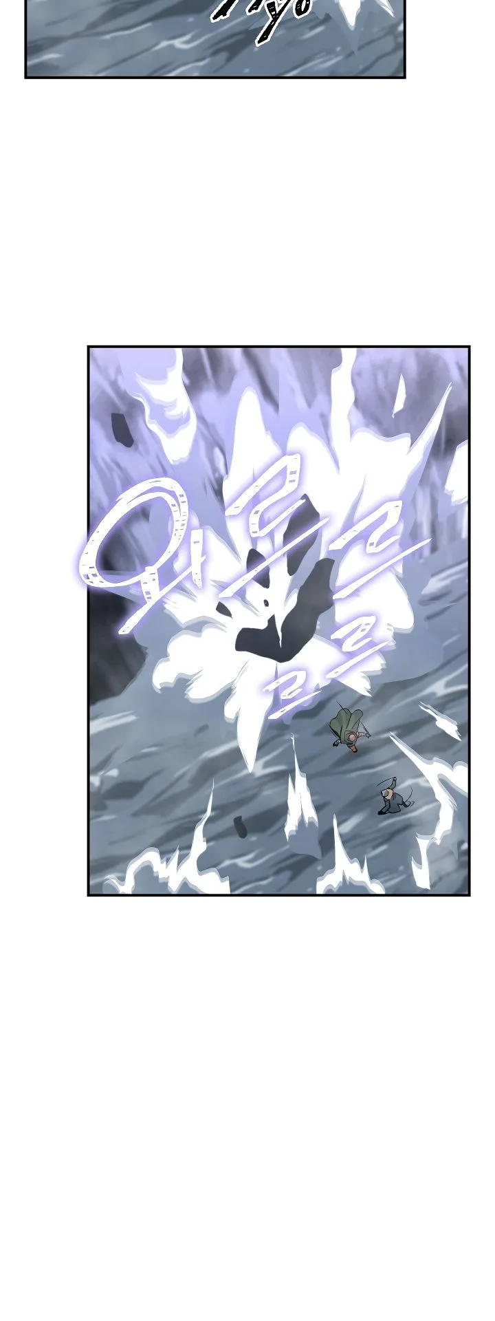 I'm Destined for Greatness! Chapter 28 page 20