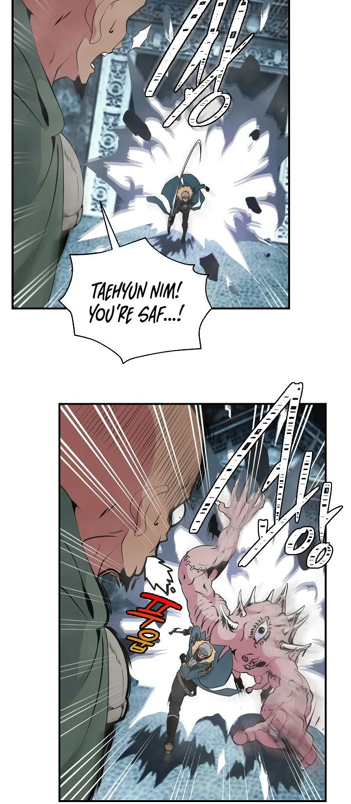 I'm Destined for Greatness! Chapter 28 page 7