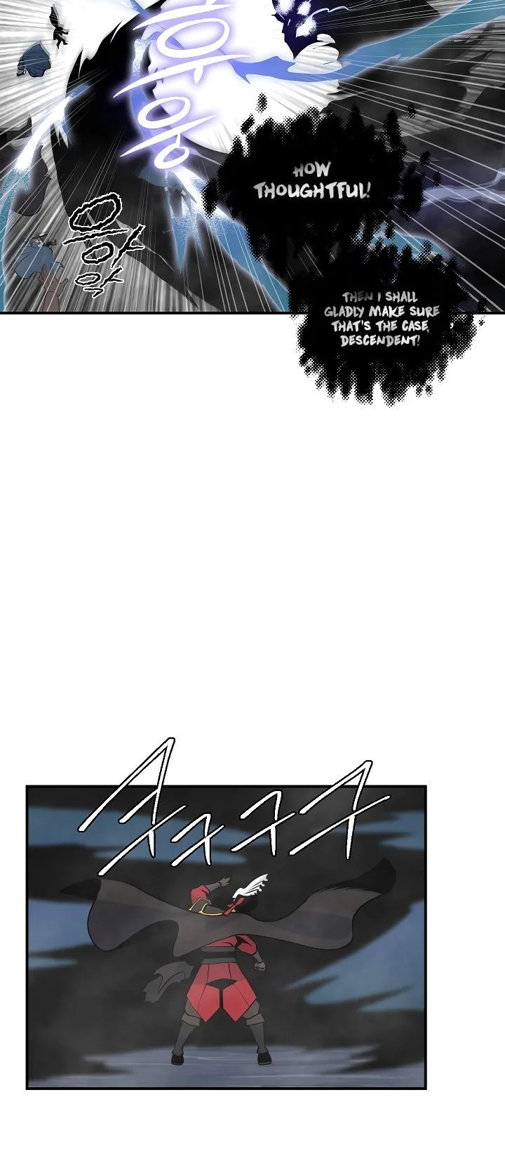 I'm Destined for Greatness! Chapter 28 page 39