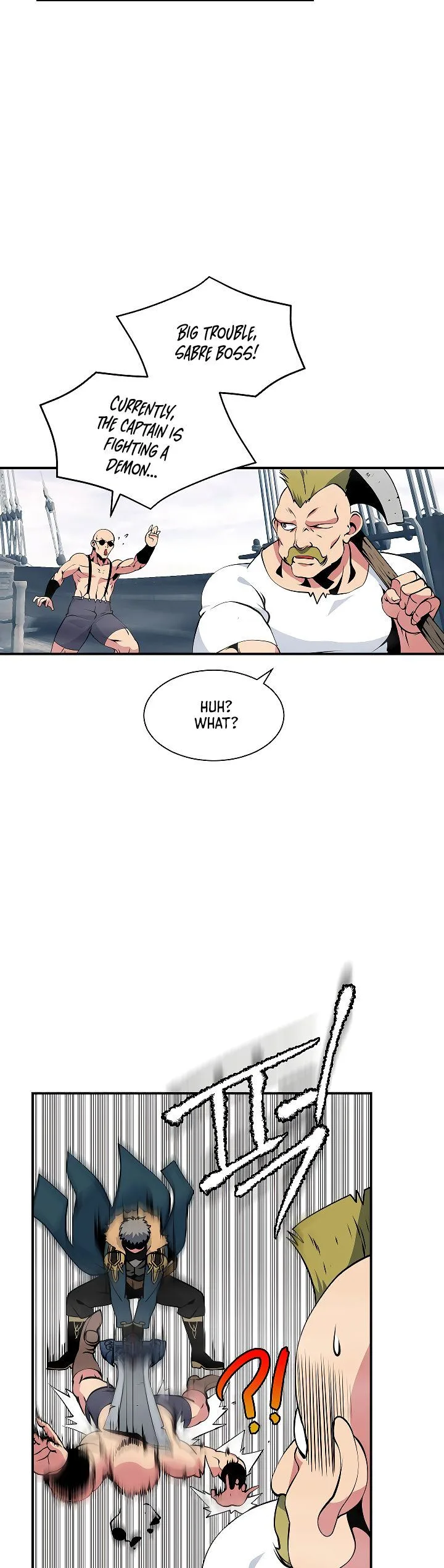 I'm Destined for Greatness! Chapter 29 page 14
