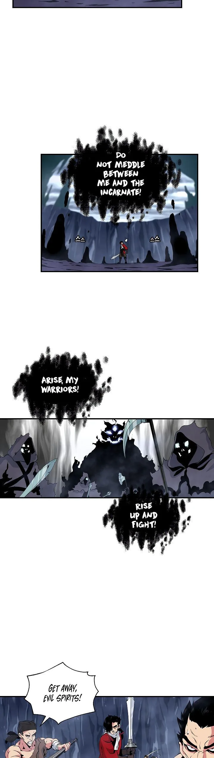 I'm Destined for Greatness! Chapter 29 page 7