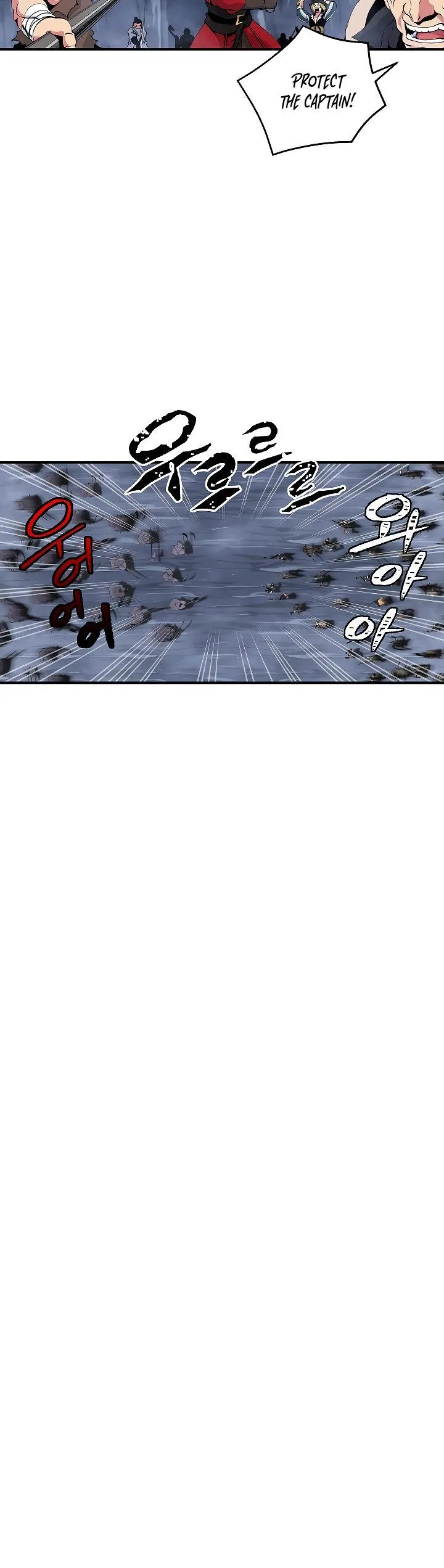 I'm Destined for Greatness! Chapter 29 page 8