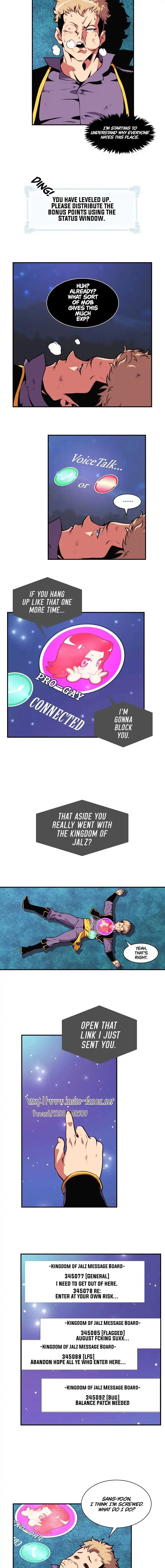 I'm Destined for Greatness! Chapter 3 page 8