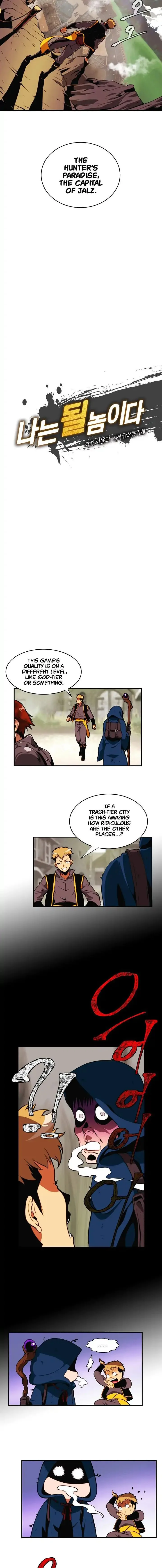 I'm Destined for Greatness! Chapter 3 page 2
