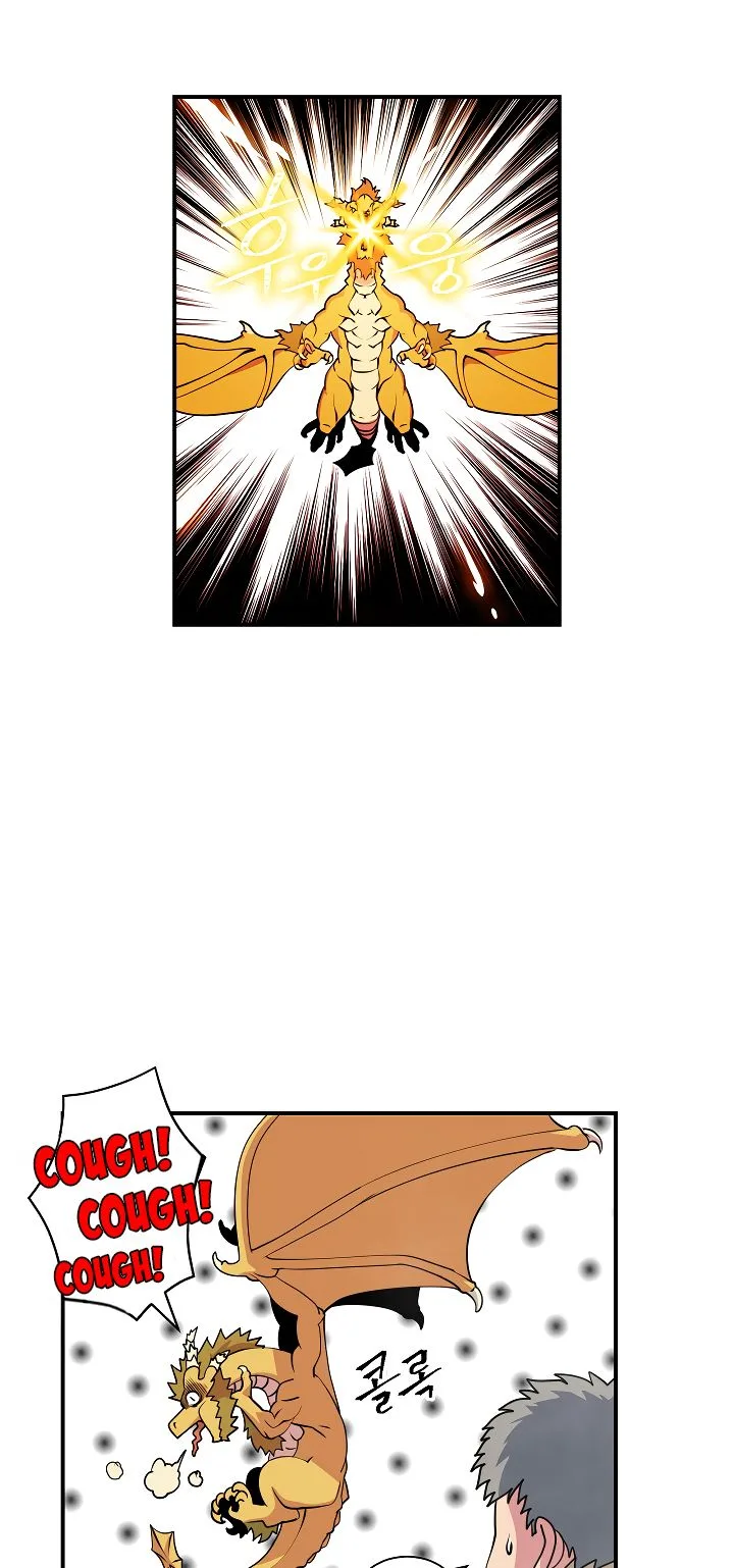 I'm Destined for Greatness! Chapter 30 page 26