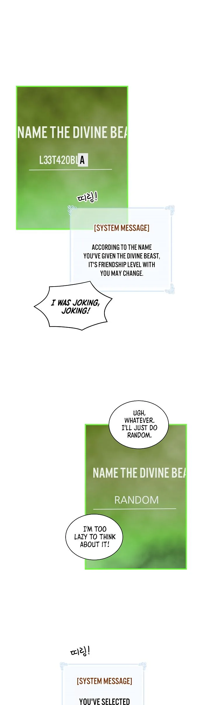 I'm Destined for Greatness! Chapter 30 page 7