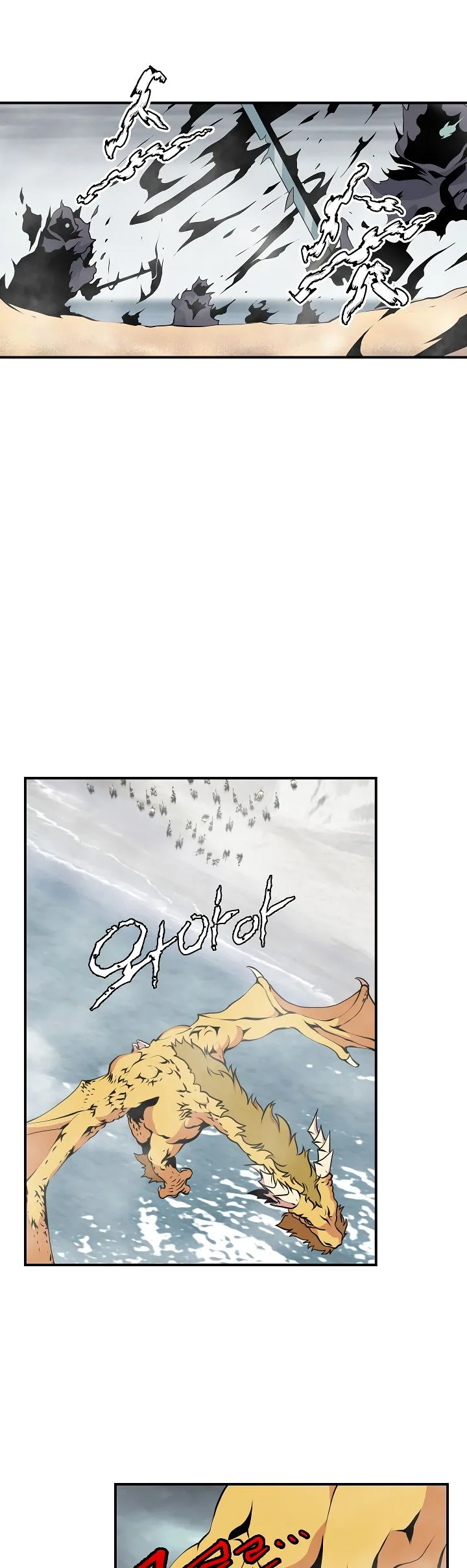 I'm Destined for Greatness! Chapter 30 page 18