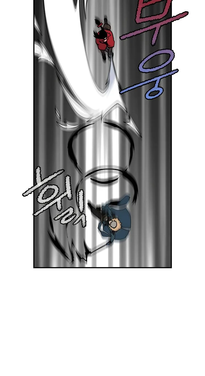 I'm Destined for Greatness! Chapter 30 page 47