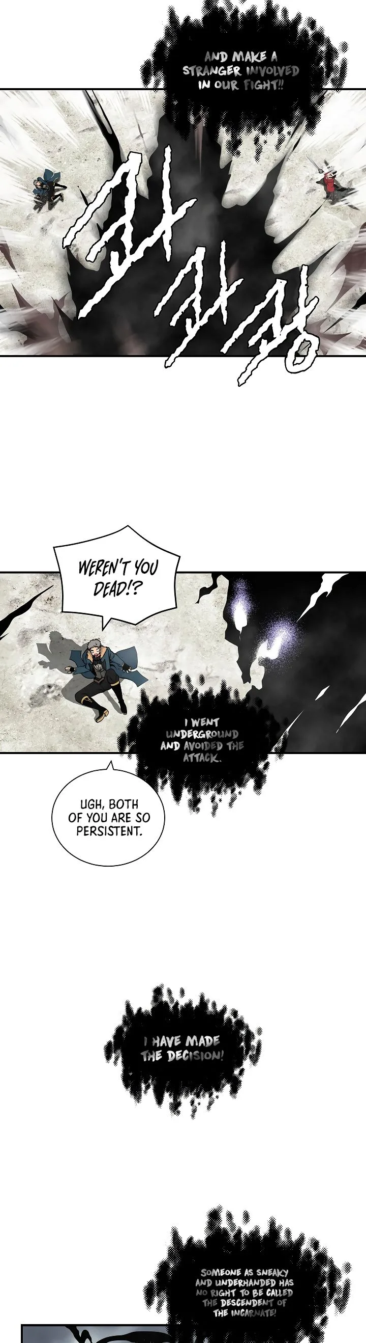 I'm Destined for Greatness! Chapter 31 page 12
