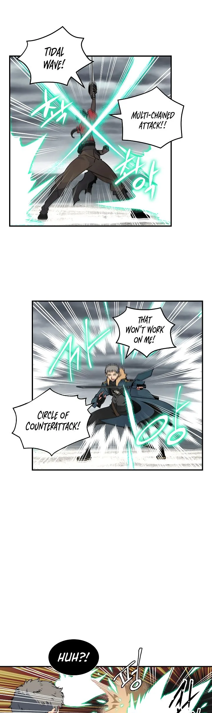 I'm Destined for Greatness! Chapter 31 page 6