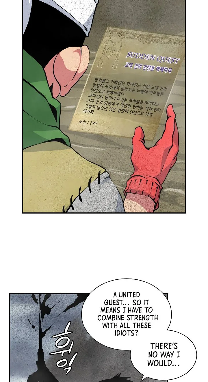 I'm Destined for Greatness! Chapter 31 page 47