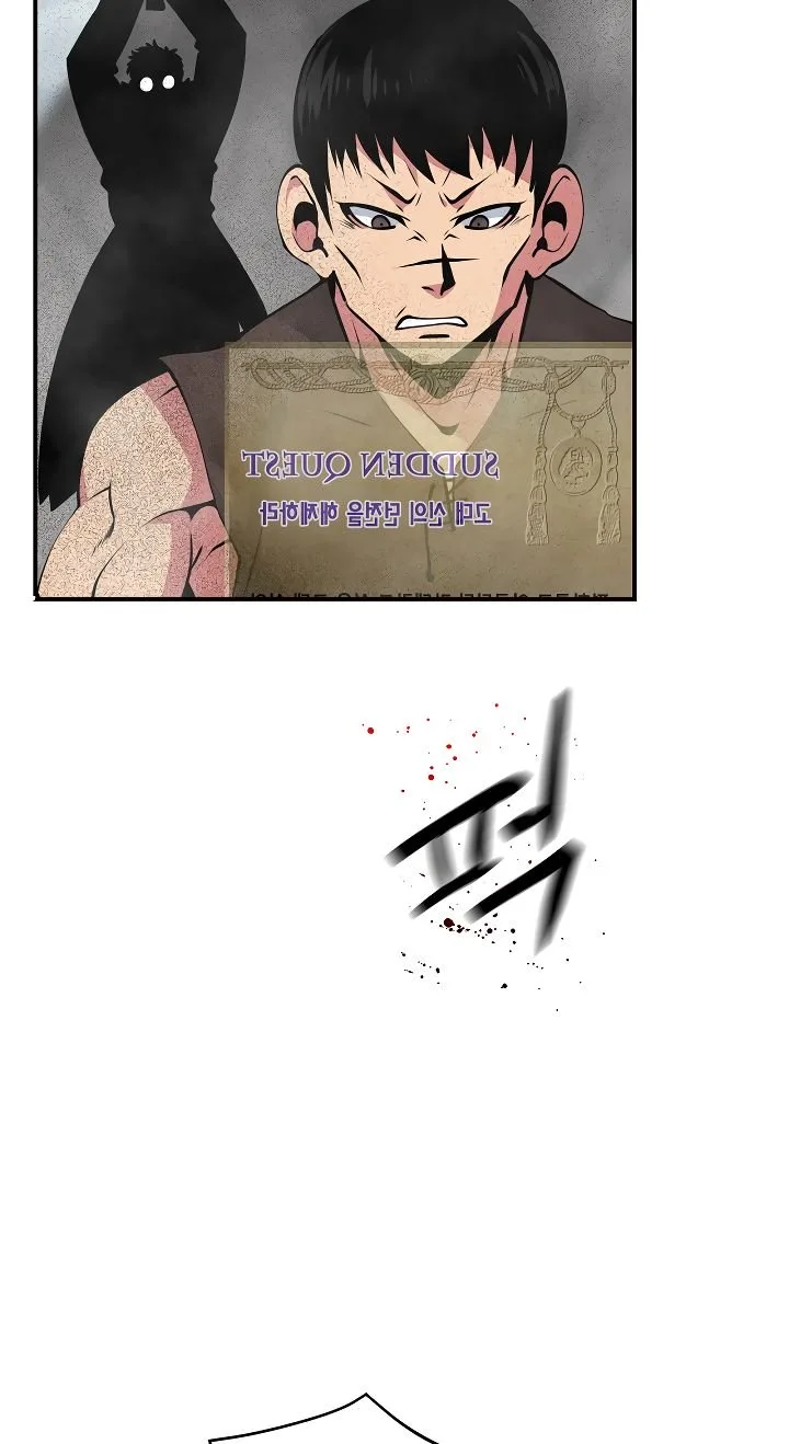I'm Destined for Greatness! Chapter 31 page 48