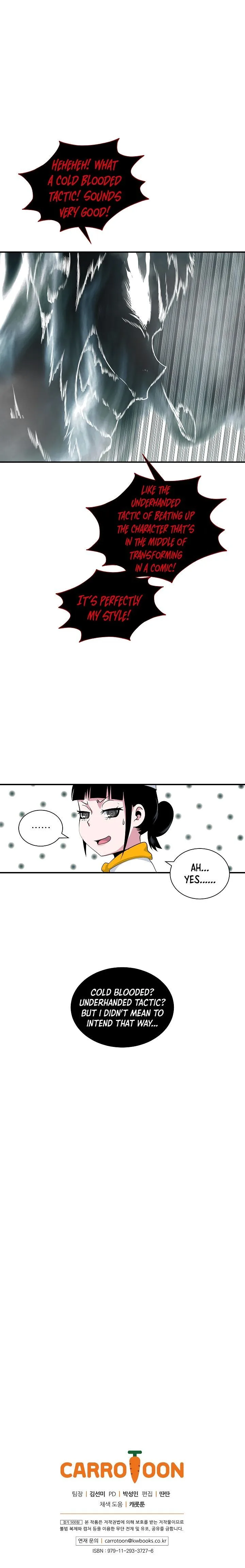 I'm Destined for Greatness! Chapter 33 page 18