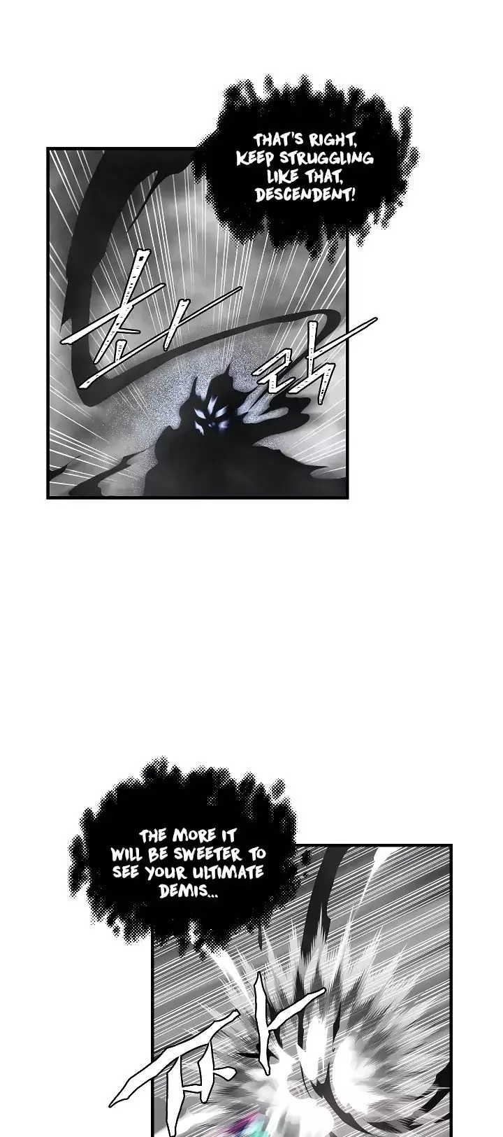 I'm Destined for Greatness! Chapter 35 page 13