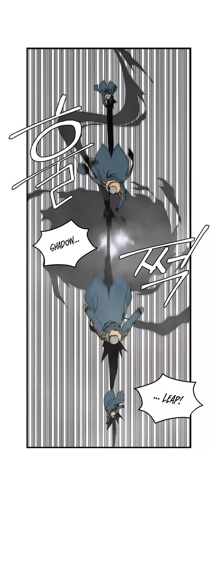 I'm Destined for Greatness! Chapter 35 page 24