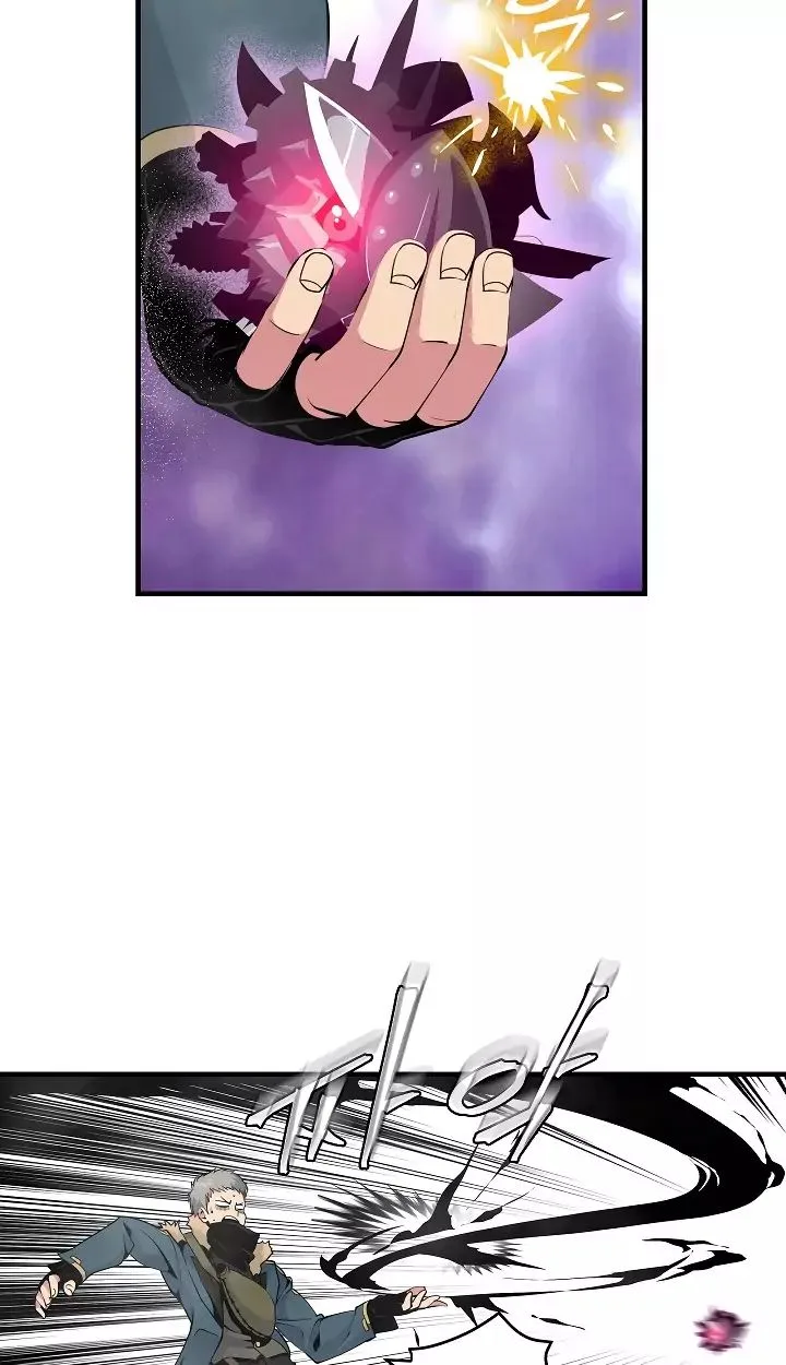 I'm Destined for Greatness! Chapter 35 page 30