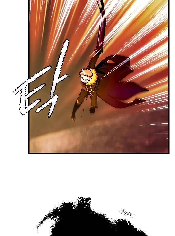 I'm Destined for Greatness! Chapter 35 page 61
