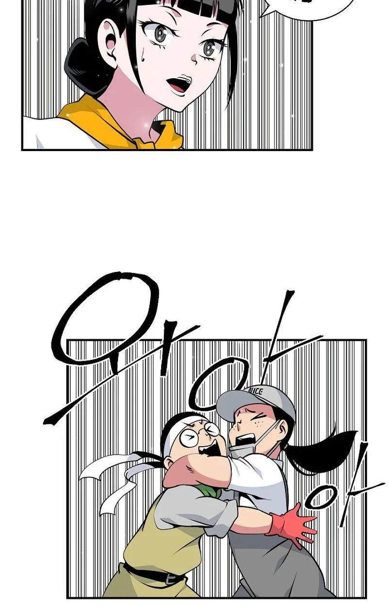 I'm Destined for Greatness! Chapter 37 page 7