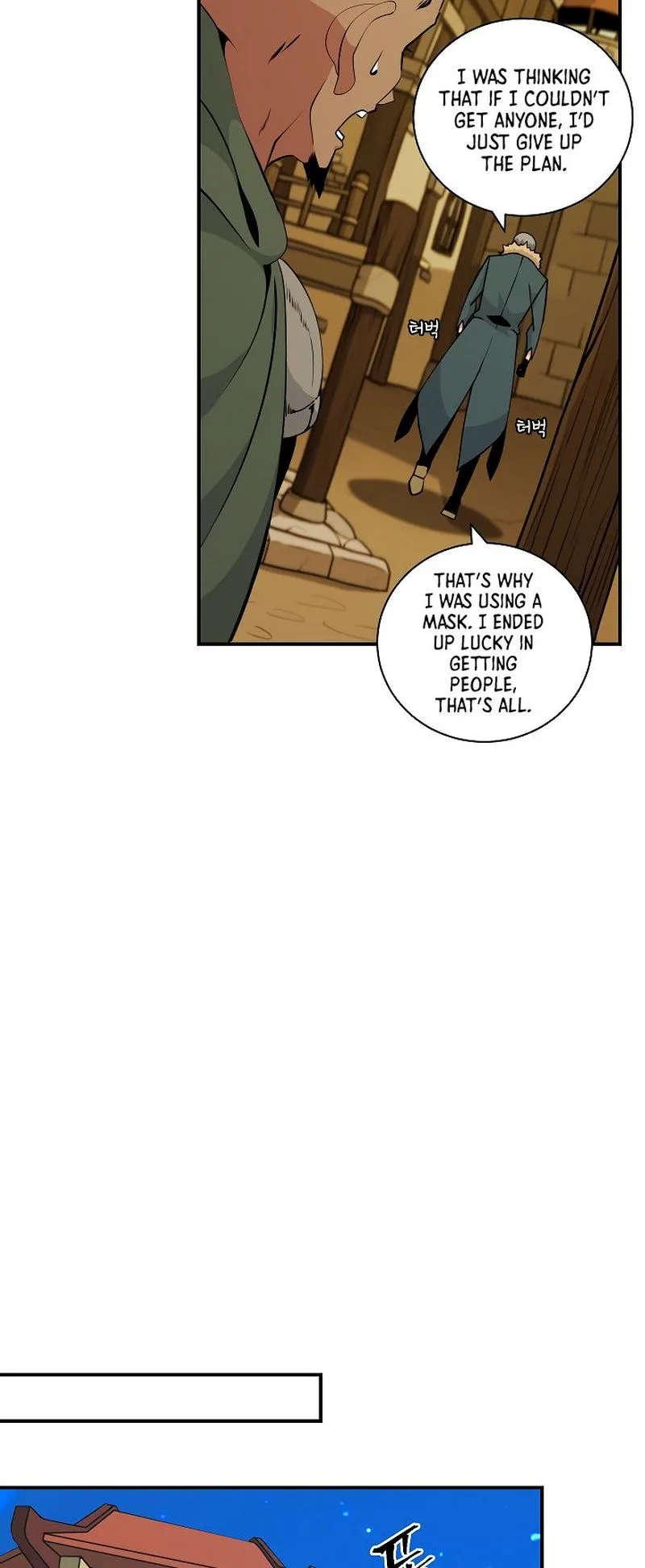 I'm Destined for Greatness! Chapter 37 page 43