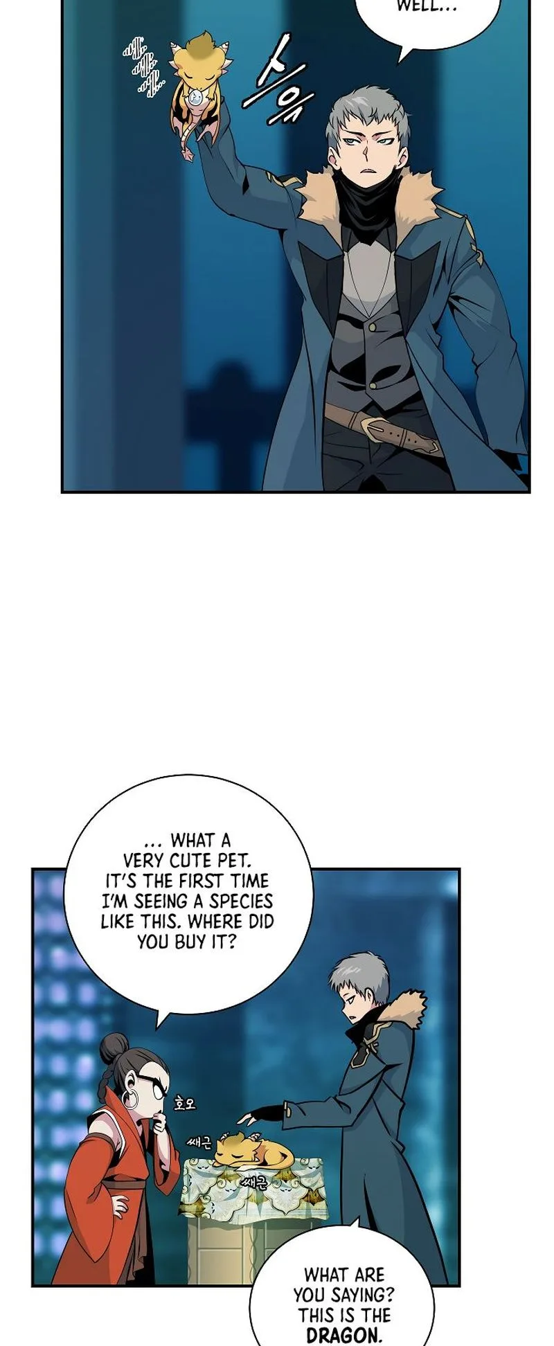 I'm Destined for Greatness! Chapter 37 page 46