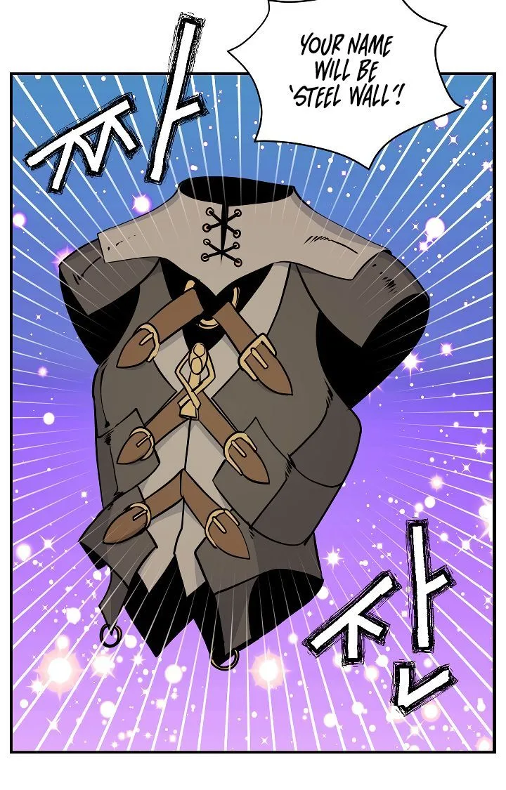 I'm Destined for Greatness! Chapter 38 page 48