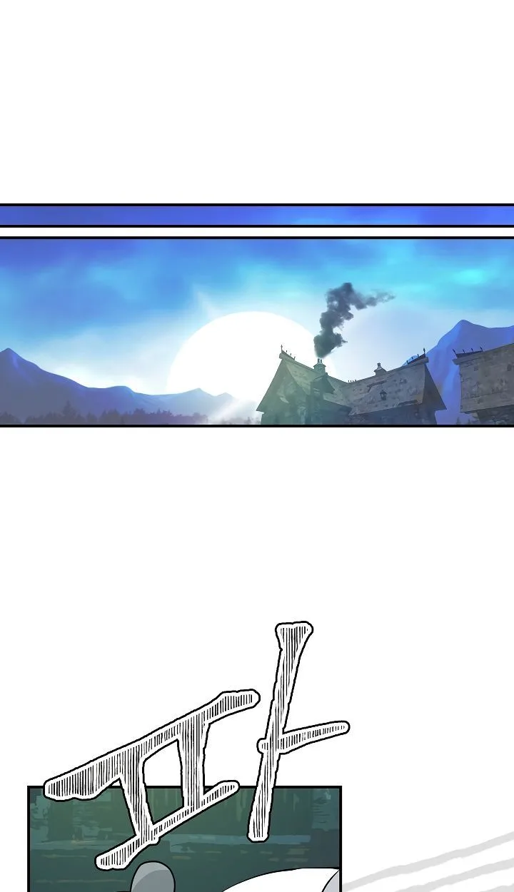 I'm Destined for Greatness! Chapter 38 page 55