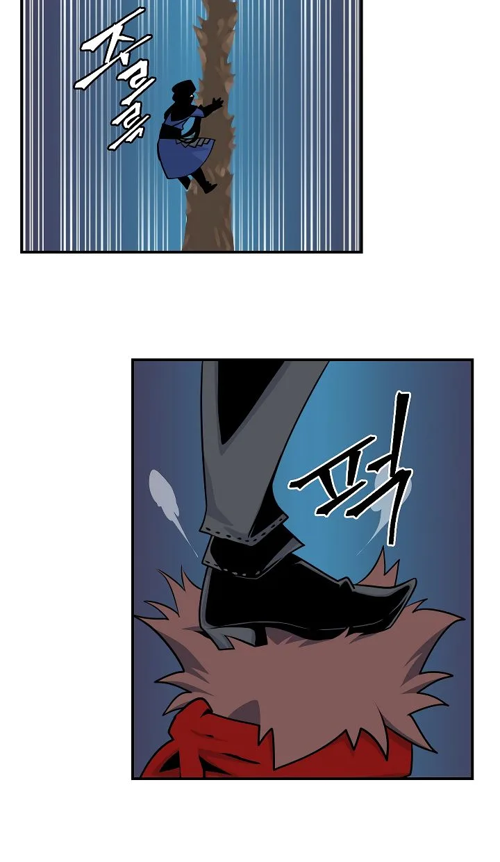 I'm Destined for Greatness! Chapter 40 page 41