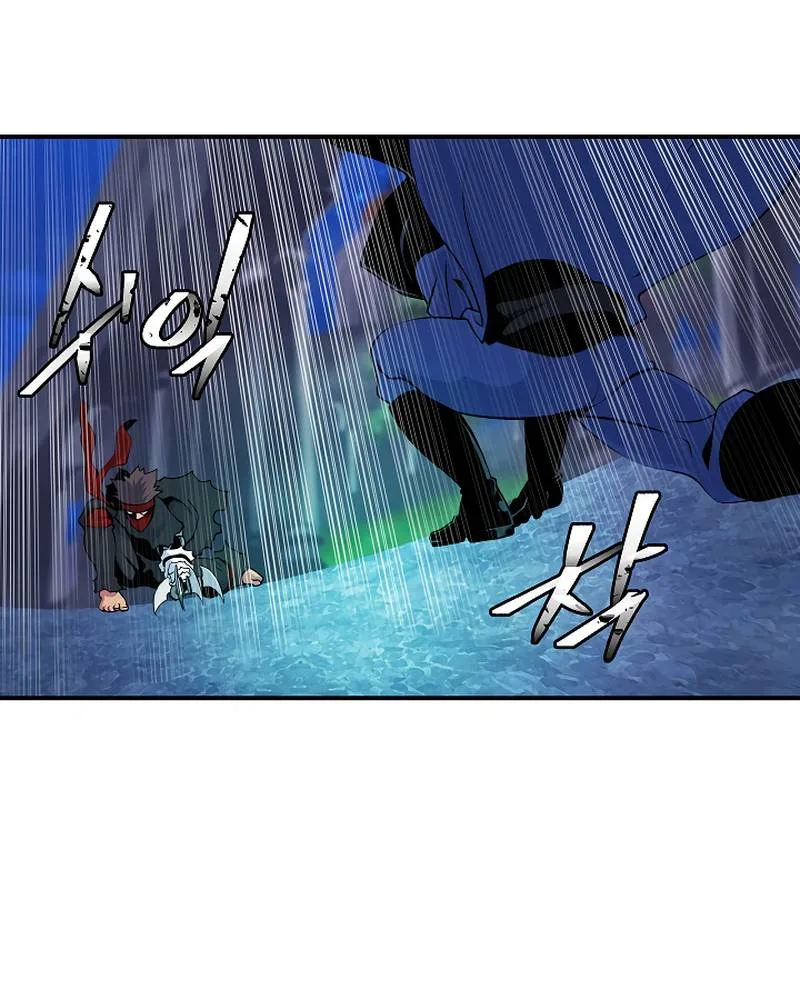 I'm Destined for Greatness! Chapter 41 page 5