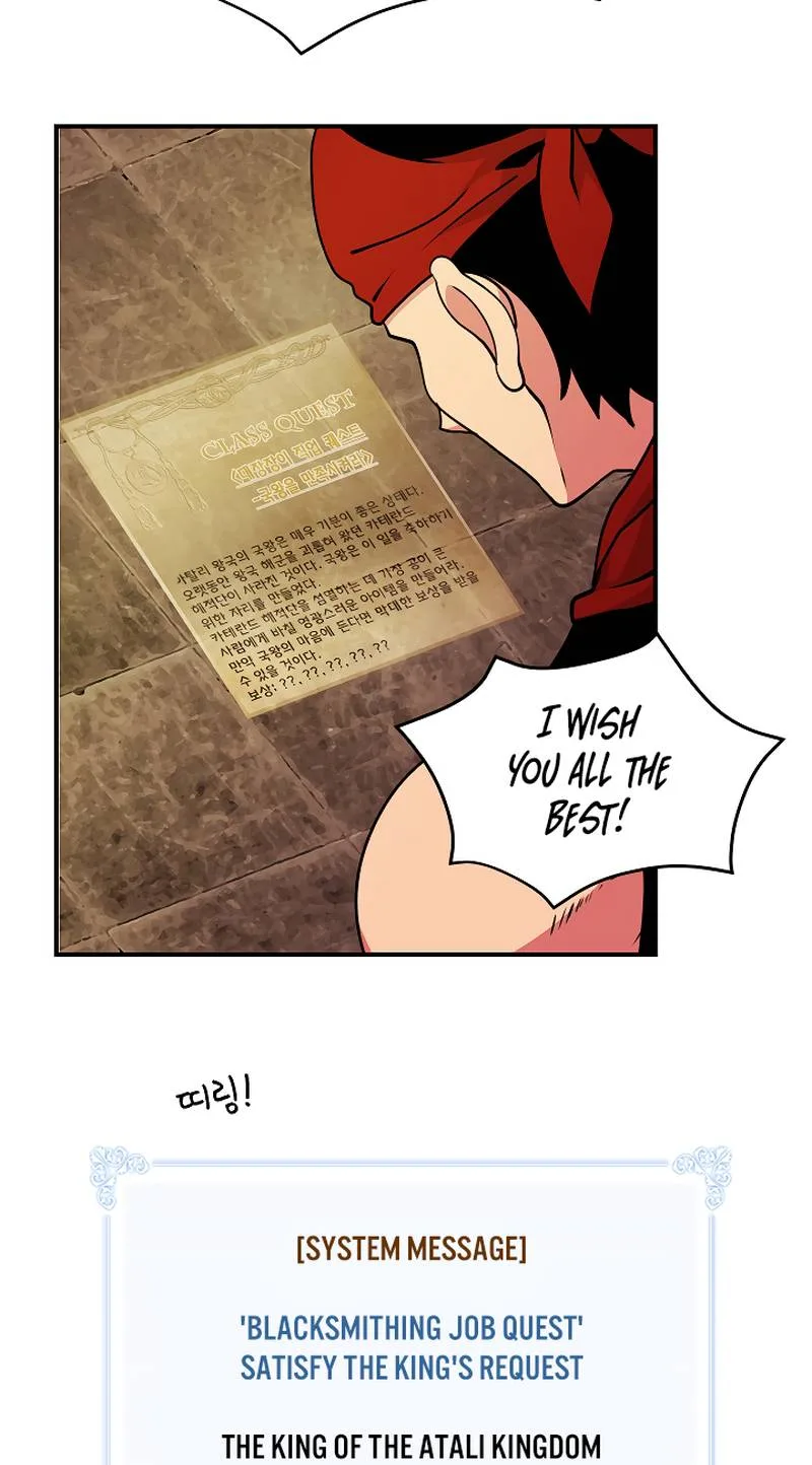 I'm Destined for Greatness! Chapter 41 page 33