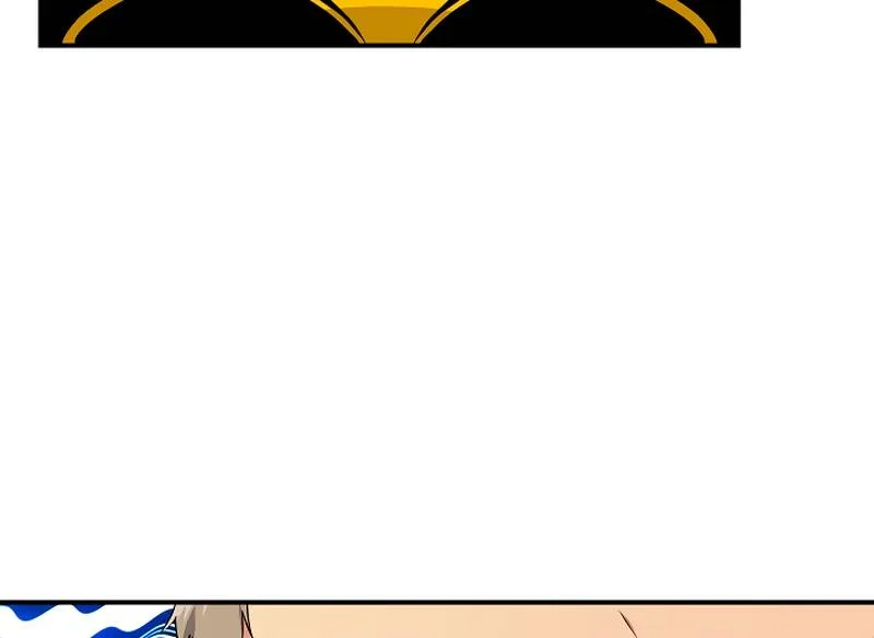 I'm Destined for Greatness! Chapter 41 page 75