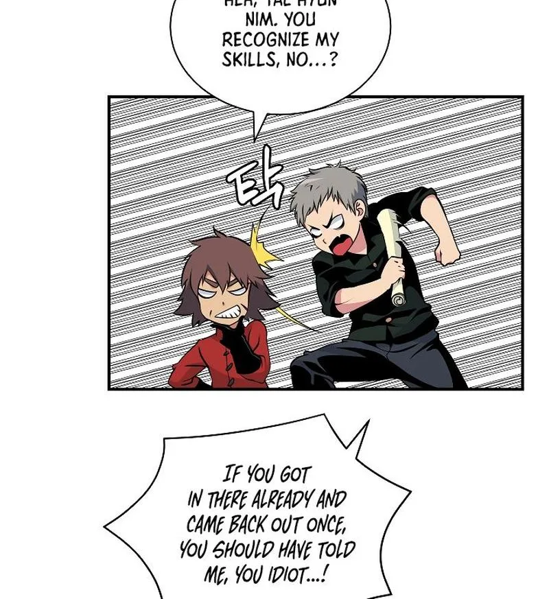 I'm Destined for Greatness! Chapter 42 page 4