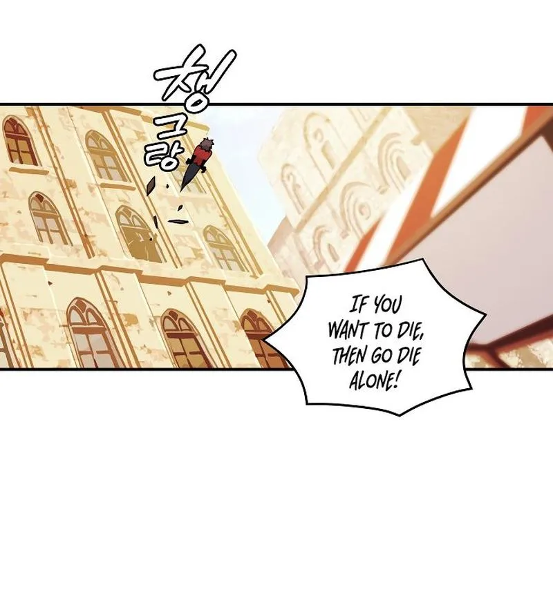 I'm Destined for Greatness! Chapter 42 page 11