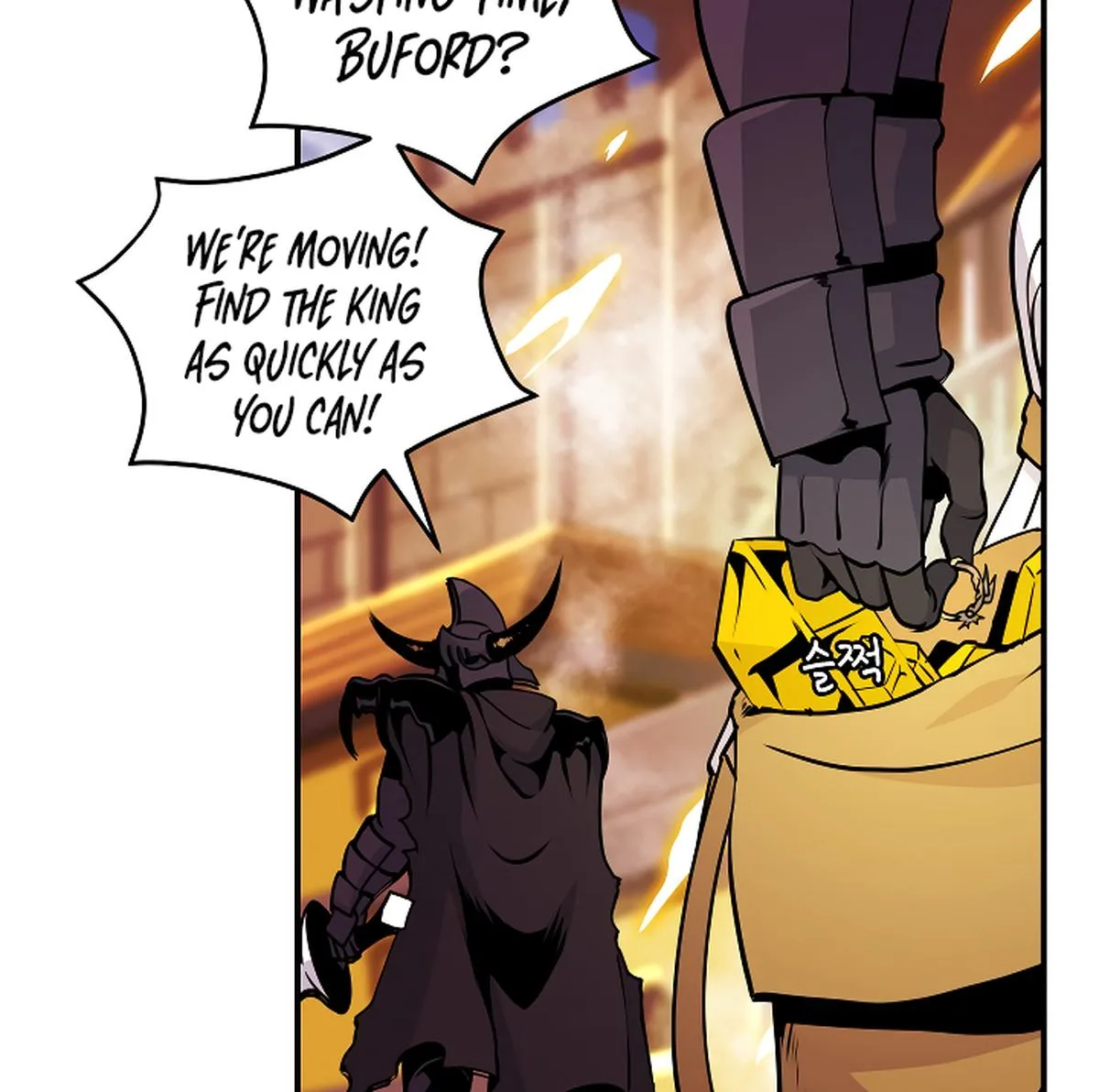 I'm Destined for Greatness! Chapter 43 page 41